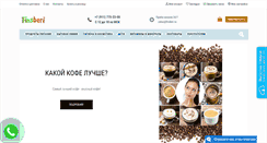 Desktop Screenshot of finsberi.com